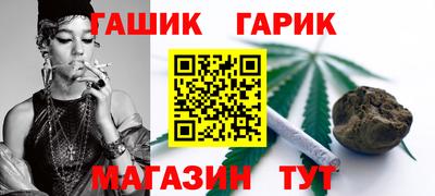 дживик Среднеуральск